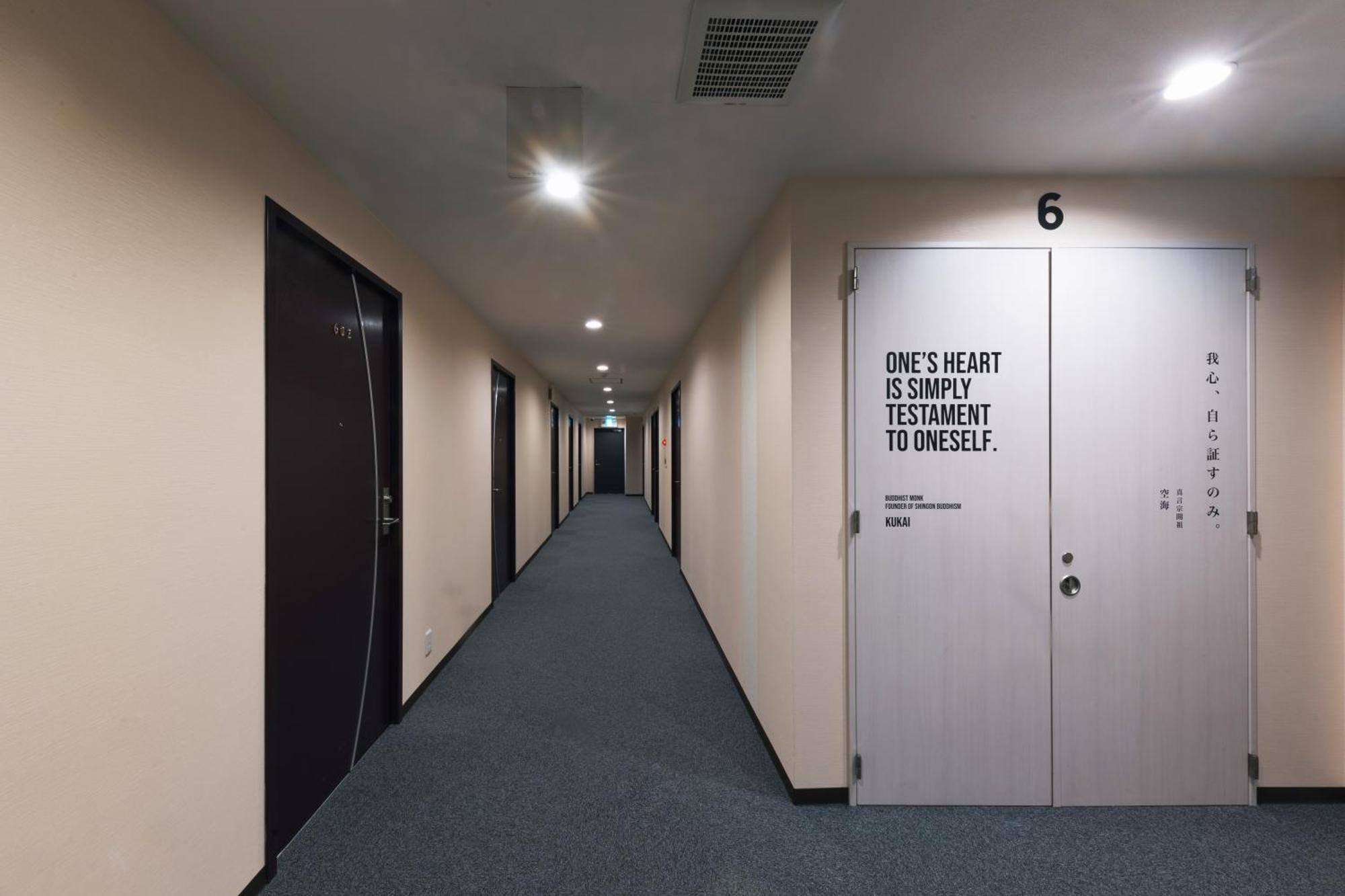 Okini Hotel Namba Ósaka Exteriér fotografie
