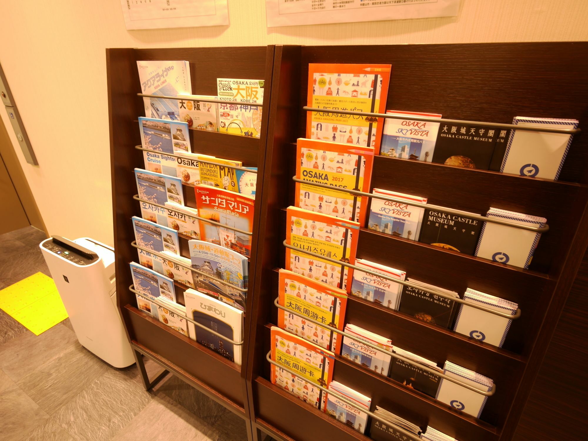 Okini Hotel Namba Ósaka Exteriér fotografie