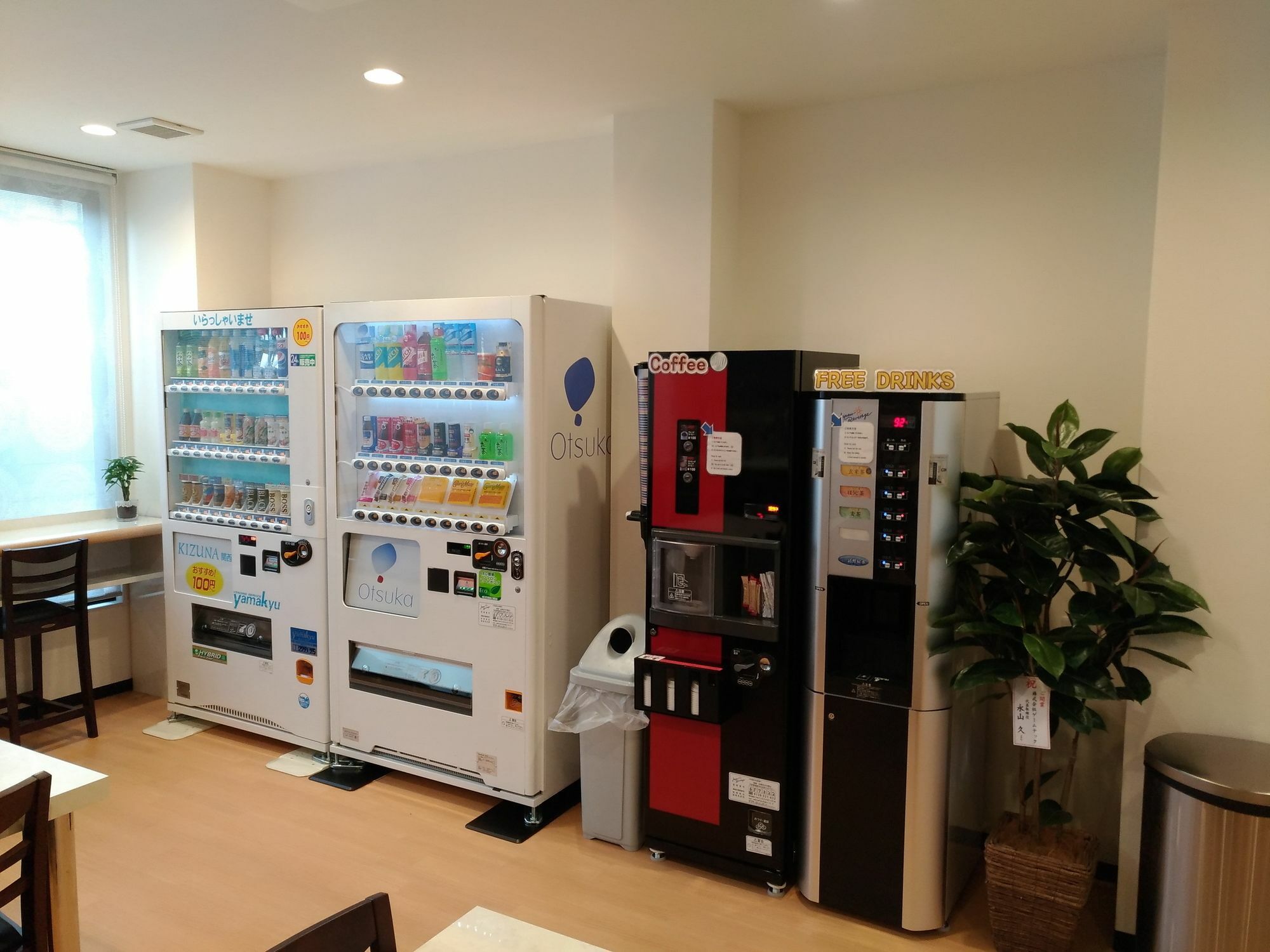 Okini Hotel Namba Ósaka Exteriér fotografie